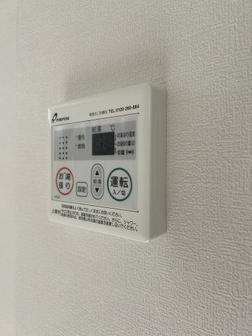 【設備】MAXIV CITY神戸鷹取TRE