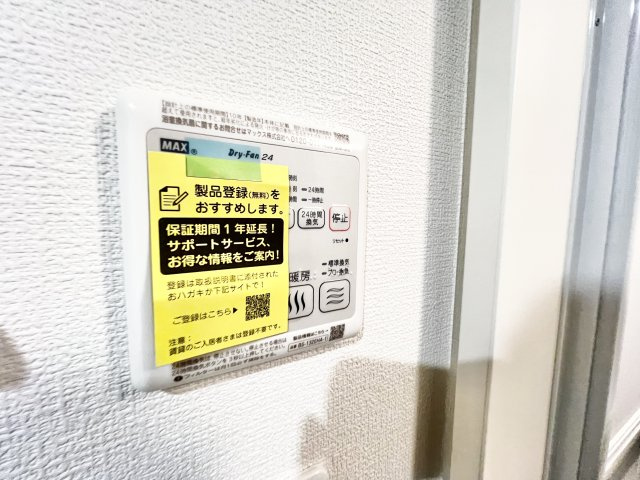 Beat・Enchante21の設備