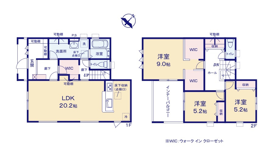 リーブルガーデン  日立市田尻町　6期　5の間取り|　
☆1階部分は全体的に回遊性のある間取りです。生活動線がコンパクトになり、日常の家事も効率的♪収納スペース充実ですのでお気に入りの我が家に整えていくのも楽しみですね。