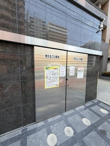 第20関根マンションのロビー|ロビー