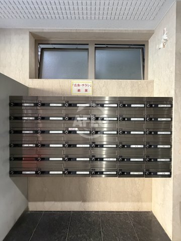 第20関根マンションのその他共用部分|メールボックス