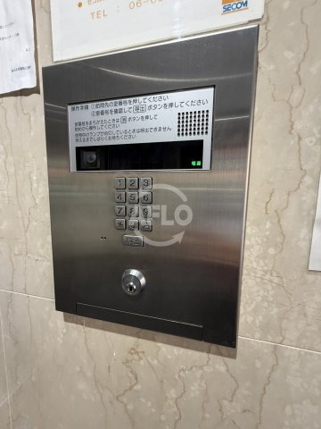 第20関根マンションのセキュリティ|オートロック