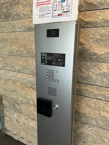 ザ・パークハウス新宿タワー