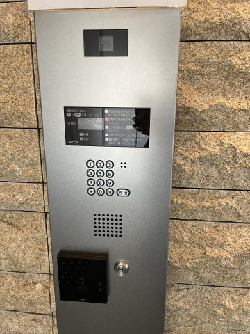 ザ・パークハウス新宿タワー