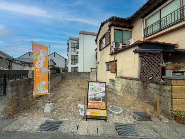 長岡京市調子１丁目の売地