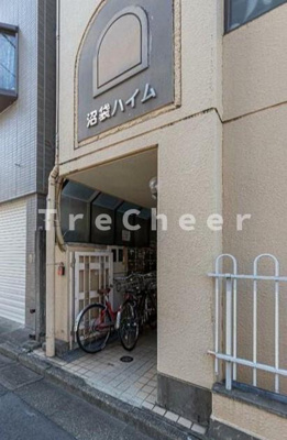 【エントランス】 | 沼袋ハイム