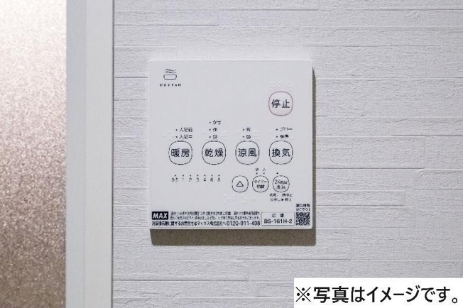 【設備】 | robot home 西八王子(ロボットホームニシハチオウジ)