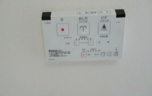 マイレジデンス府中のその他