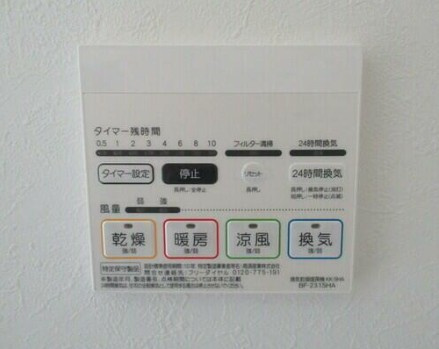 マイレジデンス府中のその他