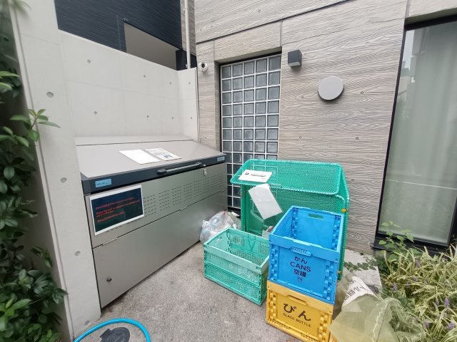 【その他共用部分】