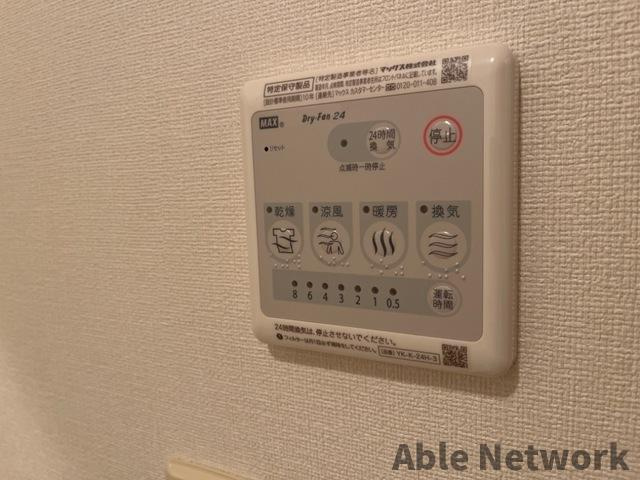 クリアーメゾンB・Ｓの設備|専有庭付き