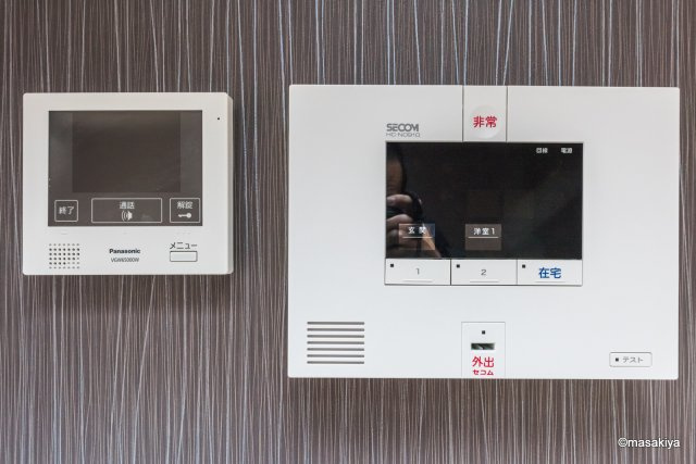 グレイスフル吉田のセキュリティ|SECOM付・オートロック付
