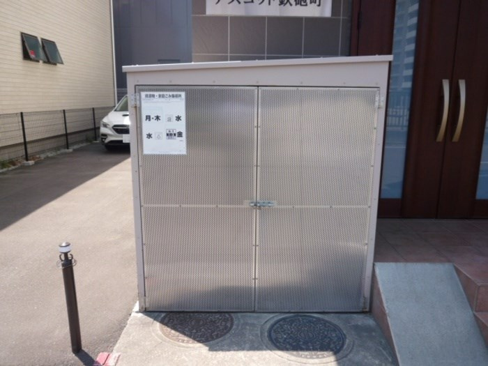【その他共用部分】アスコット鉄砲町 