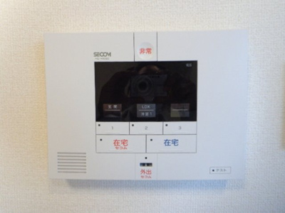 【セキュリティ】 | ウエストヒルズ那珂川 | 現況優先