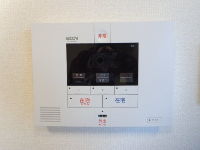 【セキュリティ】 | ウエストヒルズ那珂川 | 現況優先
