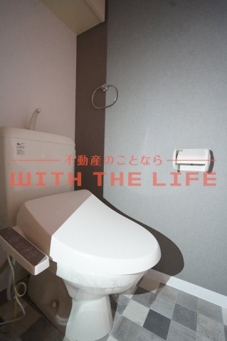 ルミエール21【キャッシュバック対象】のトイレ|トイレです