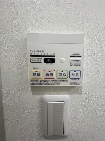 ※同物件別号室参考写真 