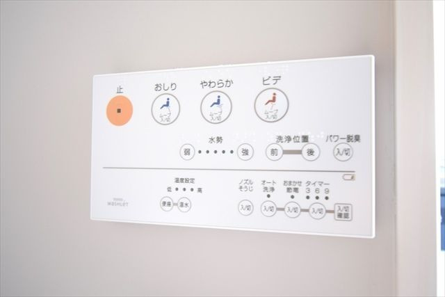 Prairie Un 大宮のその他