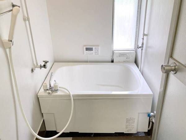 【浴室】 | ビレッジハウス八日市場１号棟