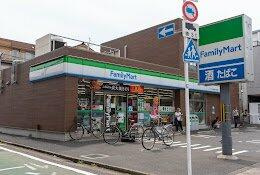 ファミリーマート萩…まで673m