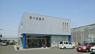 フィールドビーチ　アマナ　Ⅰの周辺|百十四銀行水田支店さんまで1200m