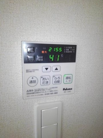 フルール・ド・リスＡの設備