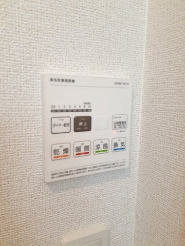 メゾン・ド・リスの設備