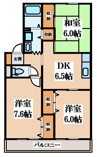 【間取り】 | ミモザ