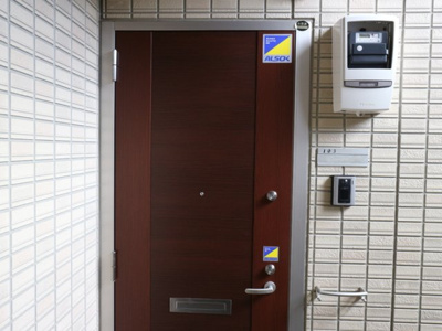 【玄関】 | アクシス南林間弐番館(リンカンニバンカン)