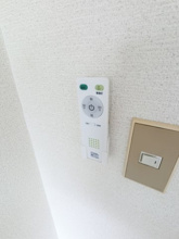 【その他】 | 中木戸ハイツ