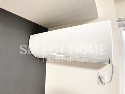 【設備】 | ＡＰＥＸ