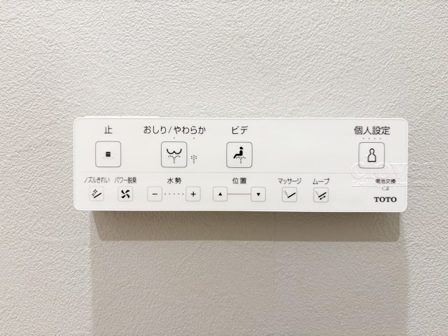 【内装】 | LAYERS　HOUSE　杉並善福寺川公園 | 温水洗浄便座
