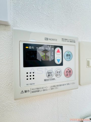 【設備】 | アーデンタワー立売堀 | ※建物内別間取参考写真