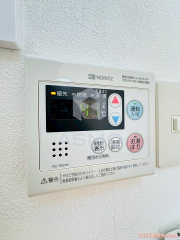 【設備】 | アーデンタワー立売堀 | ※建物内別間取参考写真