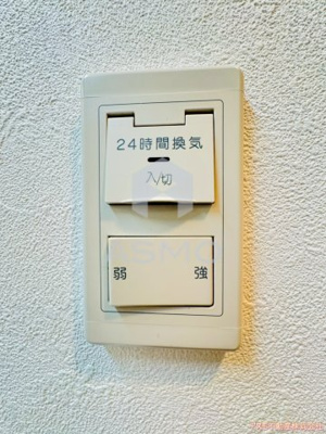 【その他】 | アーデンタワー立売堀 | ※建物内別間取参考写真