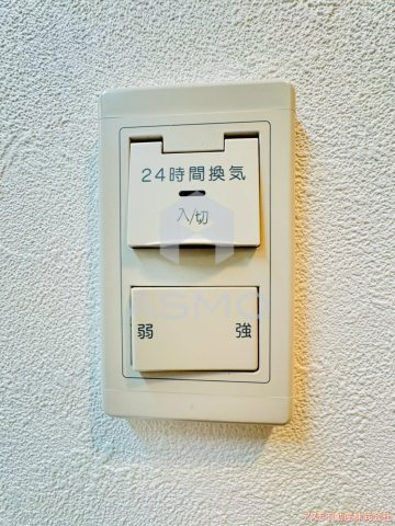 【その他】 | アーデンタワー立売堀 | ※建物内別間取参考写真