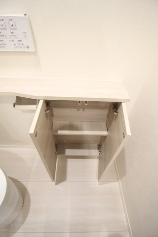 Lotus淵野辺のトイレ
