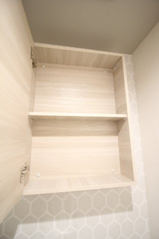Lotus淵野辺のトイレ