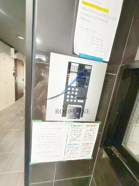 第66シンエイビル