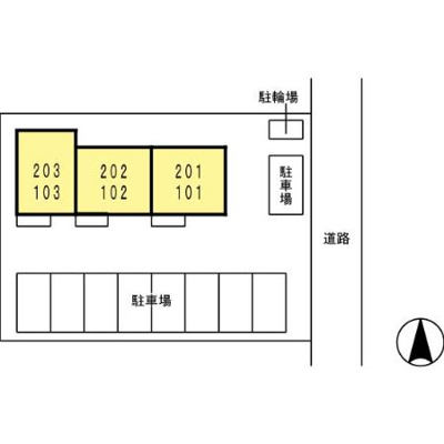 【駐車場】 | モナリエローザ