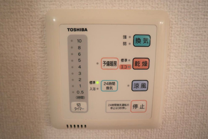 パークサイド船小屋【キャッシュバック対象物件】の設備