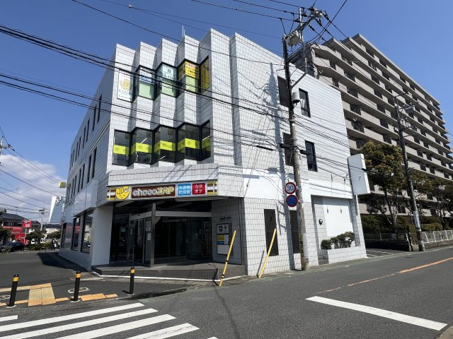 カネサンビル