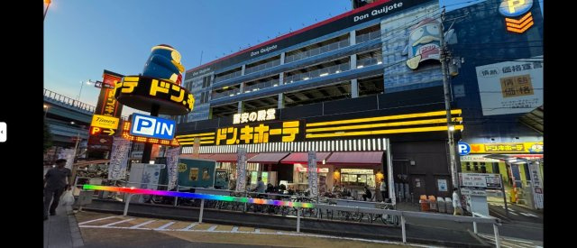 KDXレジデンス池袋要町の周辺
