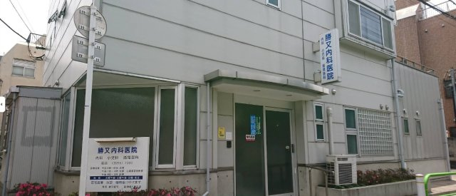 KDXレジデンス池袋要町の周辺