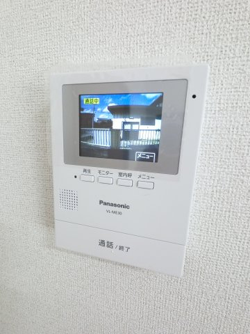 【セキュリティ】 | パールハイツ山崎