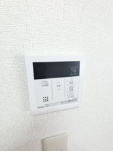 【設備】 | パールハイツ山崎