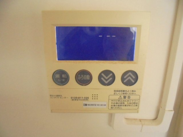 第一福島マンションの設備