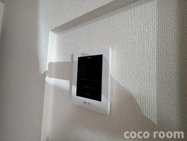 ハーベストのセキュリティ