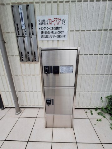 フローラ　アスマのその他共用部分