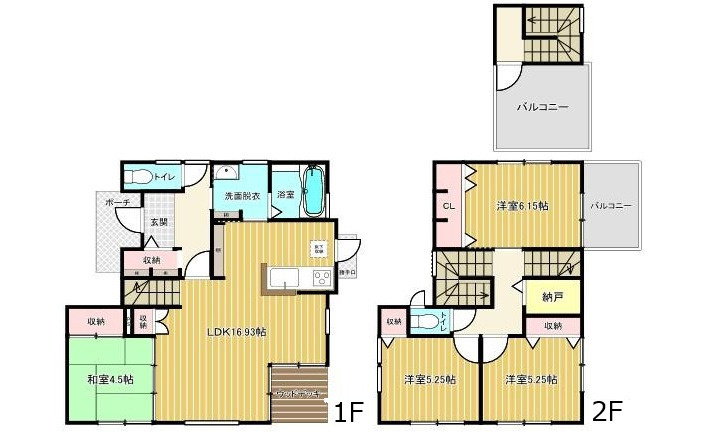 安佐南区山本新町３丁目